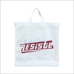 resiste_-600×600-1.png
